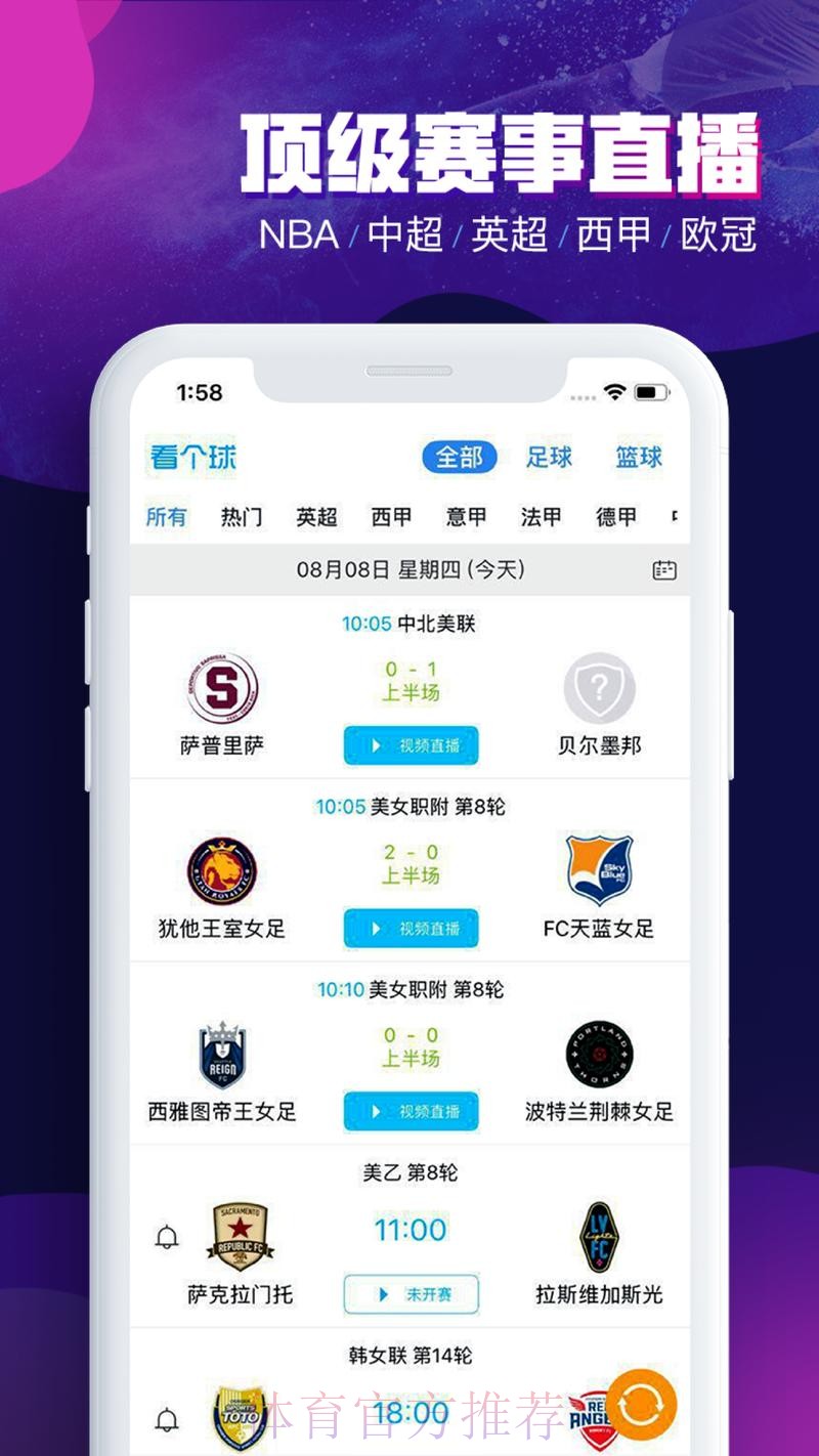 世界杯买球注册平台最新网址详解